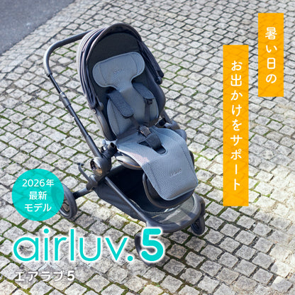 送風機付きクールシート airluv5 donut（エアラブ5 ドーナッツ）
